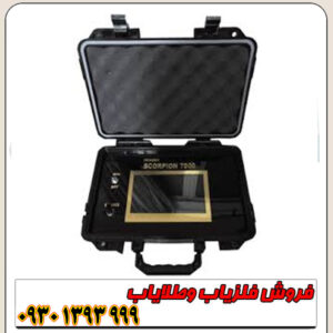 دستگاه گنجیاب تصویری؛ راهنمای کامل خرید، مشخصات و بهترین مدلها