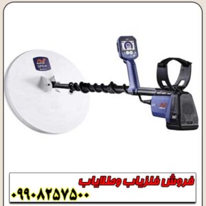 فلزیاب جی پی ایکس ۶۰۰۰