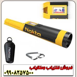 پین پوینتر نوکتا AccuPOINT