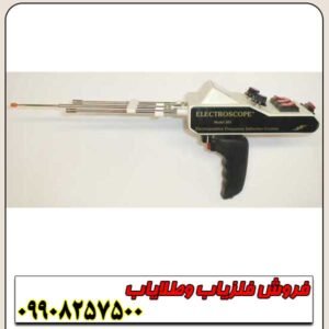 ردیاب الکتروسکوپ 301