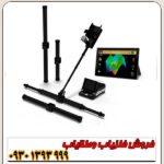 اسکنر ای ایکس پی 6000