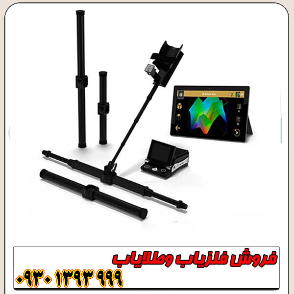 اسکنر ای ایکس پی 6000