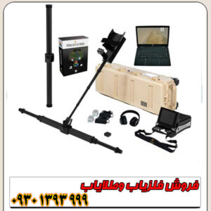 اسکنر ای ایکس پی 6000