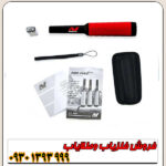 فلزیاب پروفایند 40