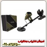 فلزیاب 6 کاره VIPER - Image 5