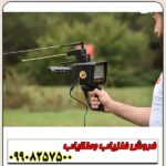 فلزیاب DEEP SEEKER - Image 5