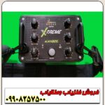 فلزیاب BLACKDOG X-TREME - Image 5