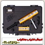 ردیاب آمریکایی AKS PRO - Image 4