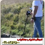 فلزیاب DEEP SEEKER - Image 2