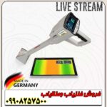 فلزیاب 3کاره PHOENIX - Image 2