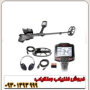 فلزیاب ایمپکت پرو محصول شرکت نوکتا ماکرو ترکیه