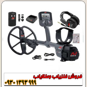 فلزیاب سی تی ایکس 3030