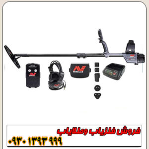 فلزیاب سی تی ایکس 3030