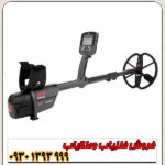 فلزیاب سی تی ایکس 3030