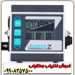 فلزیاب لورنز زد وان LORENZ Z1 - Image 5