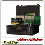 ردیاب Mega 3G مگا تری جی - Image 3