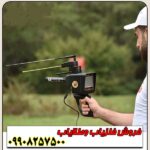 فلزیاب Deep Seeker دیپ سیکر - Image 5