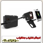 فلزیاب Deep Seeker دیپ سیکر - Image 2