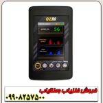 فلزیاب QZ 80 کیو زد - Image 4