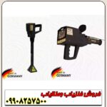 فلزیاب اسکن پرو Mega Scan Pro - Image 2