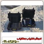 فلزیاب پروتون 8 سنسور - Image 5