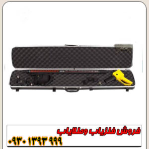 دستگاه اسکنر مگنا اسمارت یونان