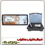 فلزیاب جیوسنس ایکس GEOSENSIS X3 - Image 2