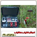 فلزیاب کواترو فورس QUATROFORCE - Image 5