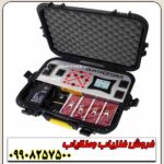 فلزیاب کواترو فورس QUATROFORCE - Image 3