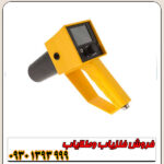 دستگاه اسکنر مگنا اسمارت یونان