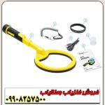 پین پوینتر پالس دایو اصل نوکتا