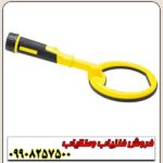 پین پوینتر پالس دایو اصل نوکتا - Image 4