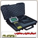 ردیاب شعاع زن تام ایکس ۸۰ - Image 5