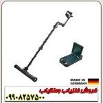 اسکنر exp 4500 Professional - Image 5