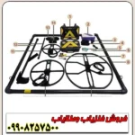 فلزیاب آلفا SX 9000 محصول جدید - Image 4