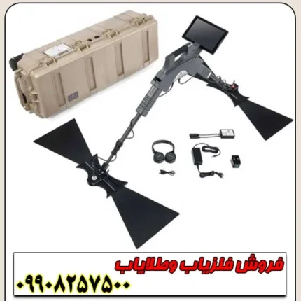 فلزیاب تصویری Gepard GPR 3D