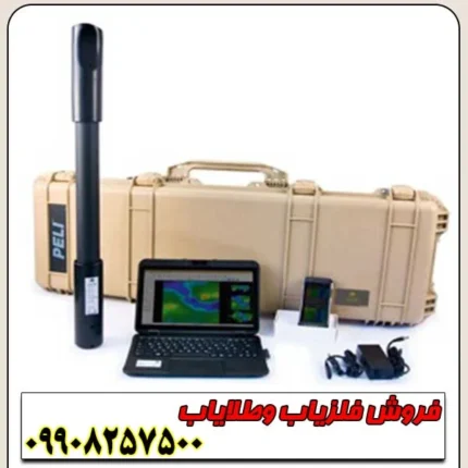 فلزیاب آلمانی OKM Fusion Light