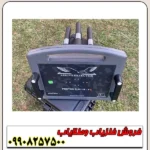 فلزیاب تصویری پروتون LB-4