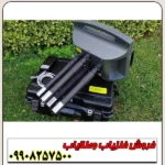 فلزیاب تصویری پروتون LB-4 - Image 4