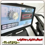 دستگاه فلزیاب پالسی فورس - Image 3