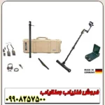 اسکنر exp 4500 Professional - Image 4