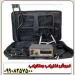 فلزیاب پالسی بی اچ پی مولتی - Image 5