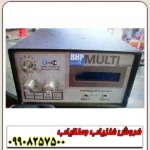 فلزیاب پالسی بی اچ پی مولتی - Image 4