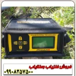 فلزیاب پالسی پی مکس 2