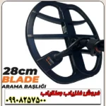 فلزیاب کوئست ایکس 10 آمریکا - Image 5