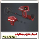 ردیاب و نقطه زن ARES - Image 5