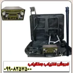 ردیاب و شعاع زن هوکر Hoker F5 Pro