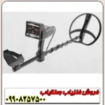 ردیاب Titan 400 Smart تایتان