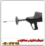 ردیاب تایتان ۴۰۰ اسمارت؛محصول کشور المان