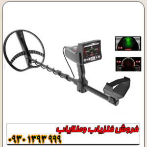 ردیاب تایتان ۴۰۰ اسمارت؛محصول کشور المان